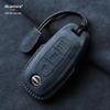 Nissan Teana/X-Trail/Qashqai/Tiida Key Case: Suede, Full Coverage, Tanlu Buckle