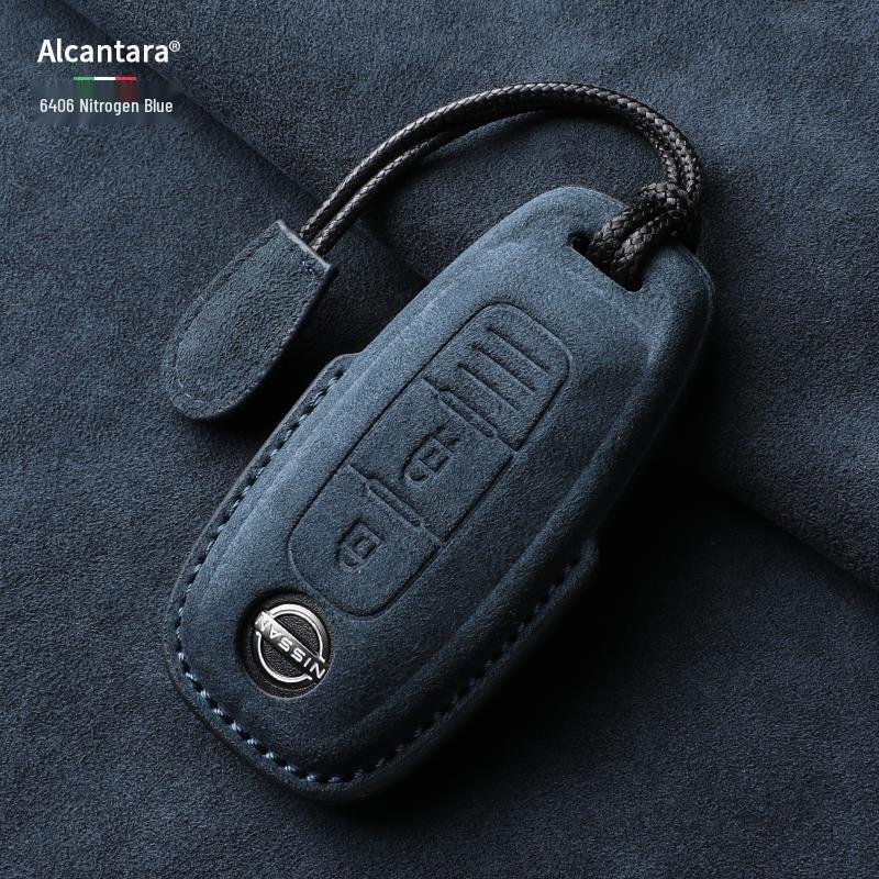 Nissan Teana/X-Trail/Qashqai/Tiida Key Case: Suede, Full Coverage, Tanlu Buckle