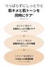 [BOJ] Ground Rice and Honey Glow Mask [Beauty of Joseon] Rice Honey Glow Mask 150ml *Rice, Propolis, Skincare, Pack, Sake Lees