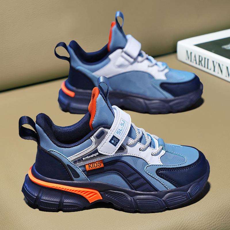 

Boys Winter Fleece-Lined Cotton Sports Shoes - 2025 New Style for Medium and Large Children Size 38 (Inner Length 24.2cm)