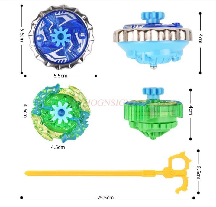 Gyro Toy Children'S Drawstring Gun Launcher New Boy Toy Blue Wing Ice Front Light Metal Combat Gyroscope