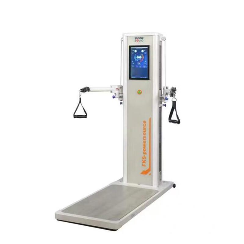 Weibu FKS8600 Smart Multifunctional Home Gym