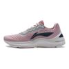 Li Ning Arashi One piece Weaving Slip Resistant Abrasion Resistant Low top Running Shoes Women's Mist Rose Pink ARHQ068-2
