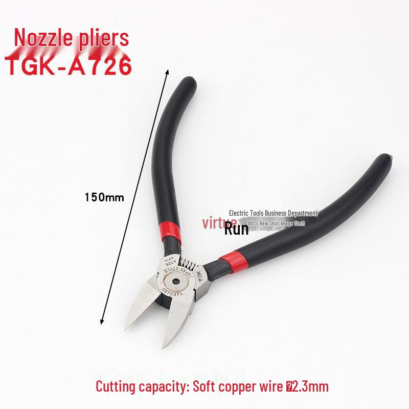 Dezhi Gao TGK-A726/725/8222/8221 Industrial Grade Side, Flush, Angled Cutters – Hardened Thin Jaw TGK-8221 - Chromium-Vanadium Alloy Steel
