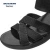 Skechers Women's Slip-On Breathable Sport Sandals