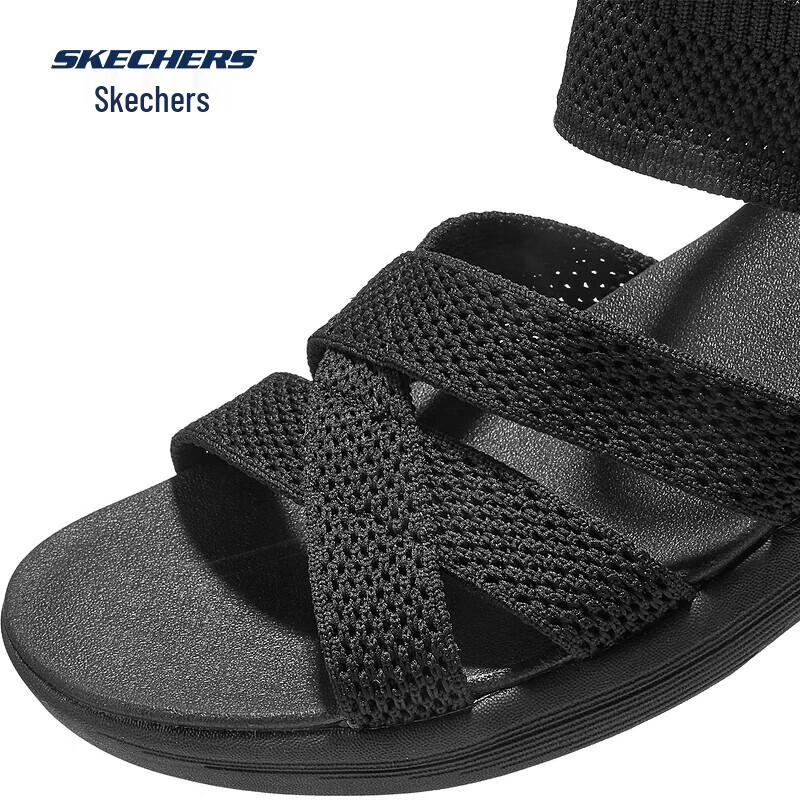 Skechers Women's Slip-On Breathable Sport Sandals