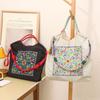 Japanese-Style Spring/Summer Embroidered Eco Shopping Bag for Women - Large Capacity Shoulder/Handheld/Crossbody Tote