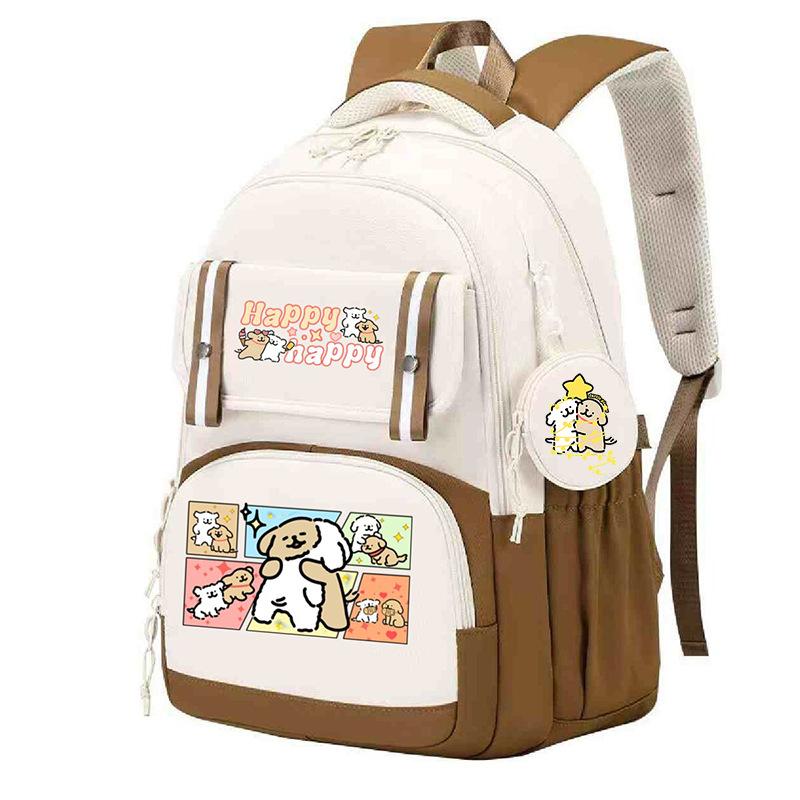 Fashion Backpack Cute Style Lines Doggie Cartoon Printing Trend Primary and Secondary School Students Reduce the Burden of Schoolbags