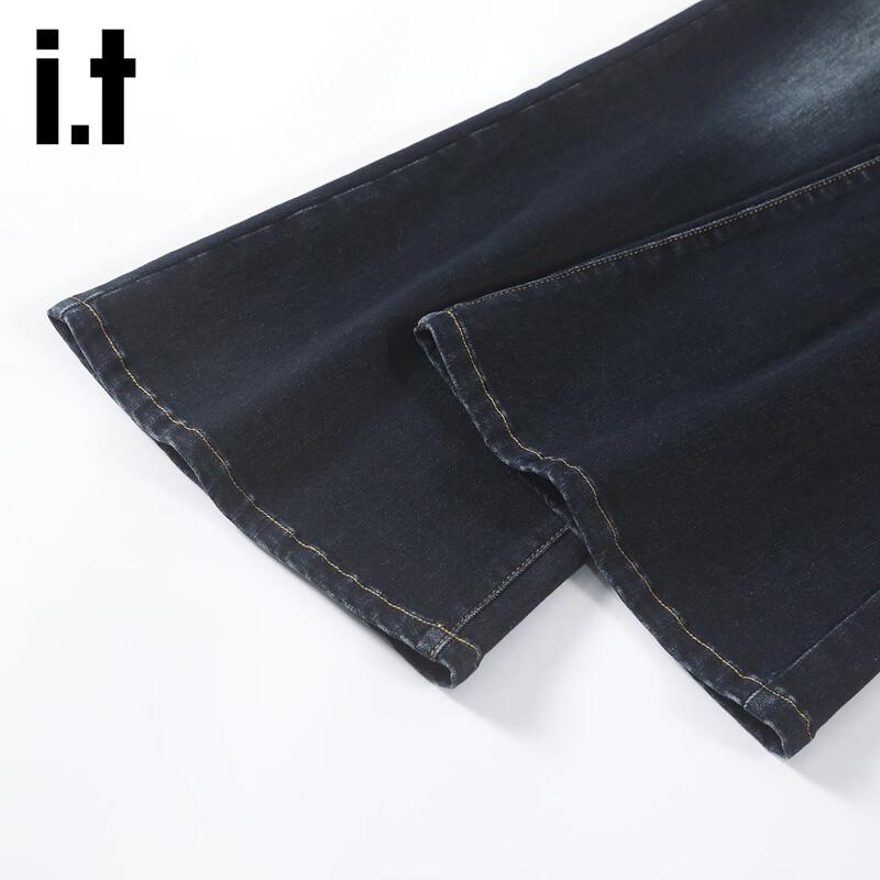 Izzue It Women's Slim Fit Flare Denim Jeans