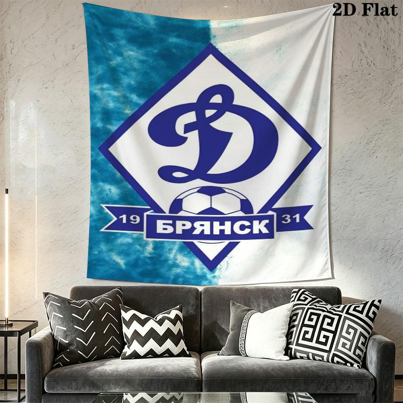 Dynamo Moscow Roar Wall Hanging Printed Fabric Blanket Decorative Tapestries for Bedroom Living Room Home Decor