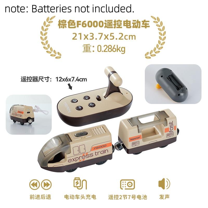 wooden Remote Control Magnetic Electric RC Train Compatible Toy Car Wooden Track Children's Train Car Track Toys for Kids