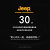Jeep Męskie Oddychające Wsuwane Buty Casualowe z Siateczki