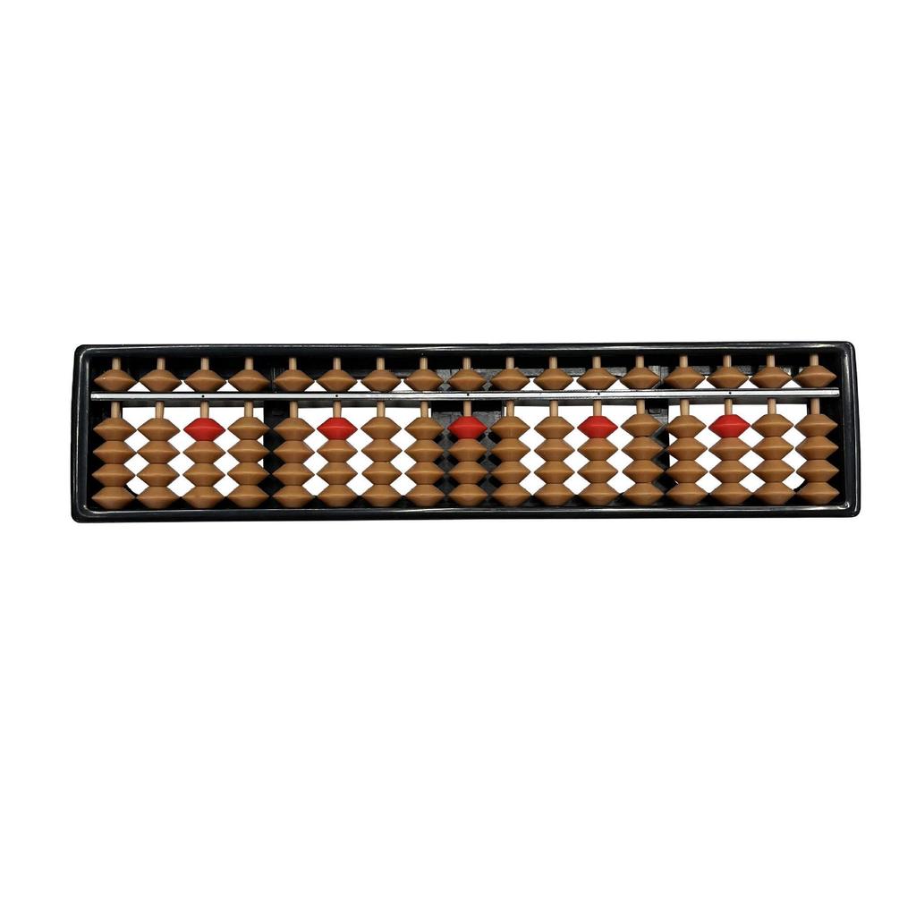 Children's Abacus - ABS Plastic, Brown & Red, 138 Beads, 7 To 17 Rows