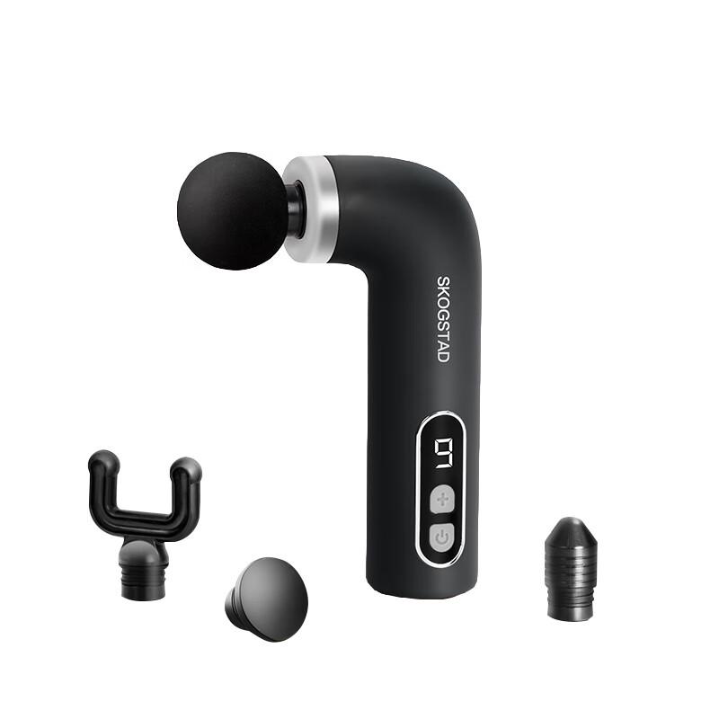 

Sijiasida Percussion Massage Gun