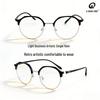 Classic Retro Half-Frame Eyeglasses with Ultra-Light Metal-Steel Design and Anti-Blue Light Lenses