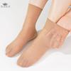 10 Pairs Cheap Wholesale Women's Ankle High Sheer Socks Summer Sexy Ultrthin Transparent Crystal Socks Women's Breathable and Non-slip Crystal Socks
