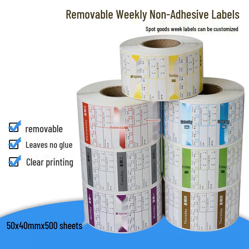Mouf Removable Day-of-the-Week Food Labels