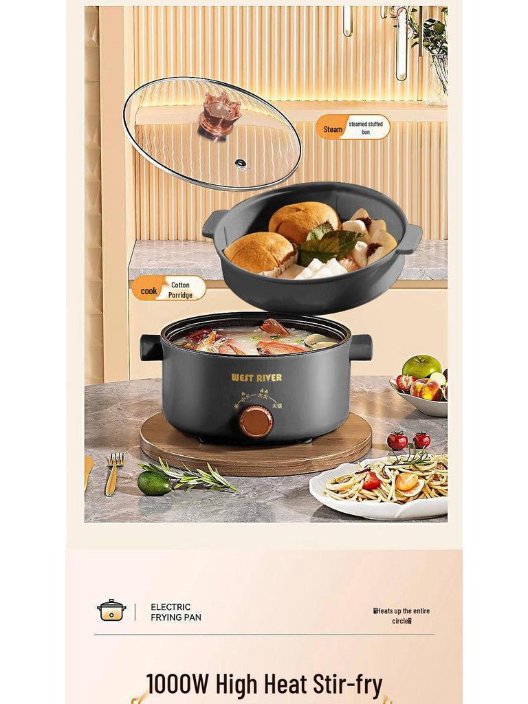 Niemiecki wielofunkcyjny wok elektryczny: Automatyczny multicooker do gotowania na parze, smażenia i hot pot