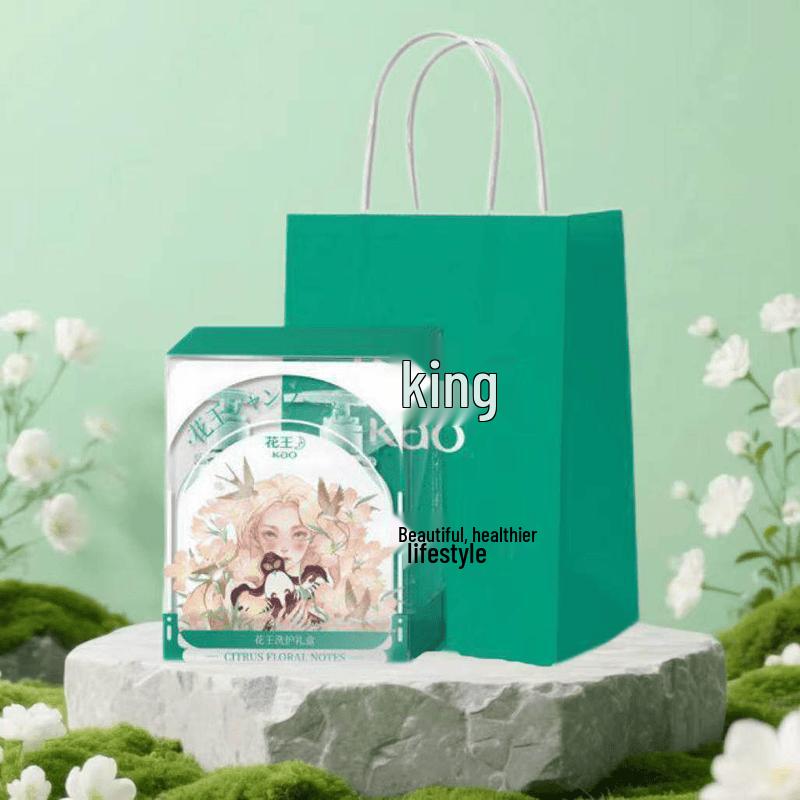 Kao Hair Care Shampoo & Shower Gel Gift Set