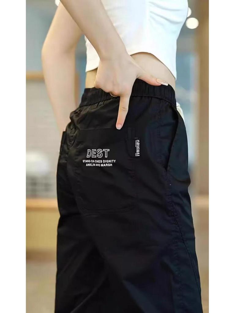 2024 Men's Quick-Drying Summer Workwear Pants - Lightweight, Casual, and Sporty with Cuffed Design