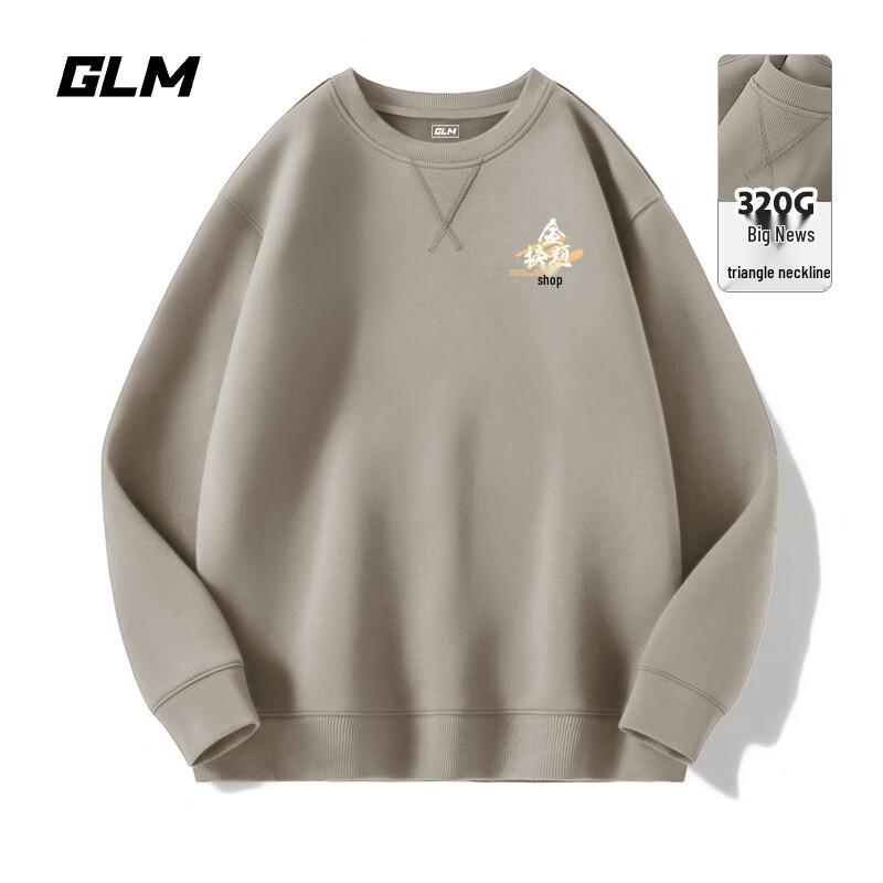 GLM Men's Heavyweight Loose Fit Graphic Sweatshirt