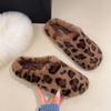 Winter Women Slippers Leopard Warm Fur Comfortable Clogs Soft Plush Flats Indoor Home Shoes Furry Casual Slippers Cotton Shoes
