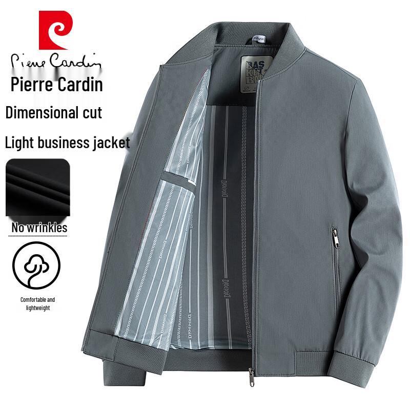 Pierre Cardin Men's Stand Collar Windbreaker Jacket
