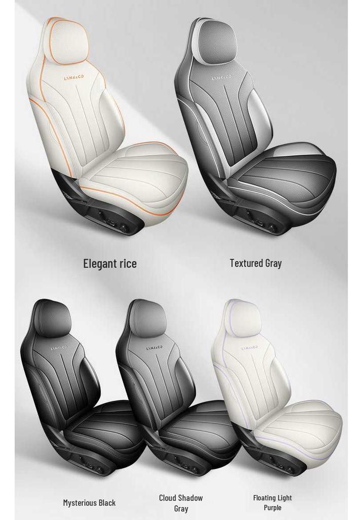 2026 Lynk & Co 07 Long Range All-Season Leather Car Seat Cover, Full Coverage.