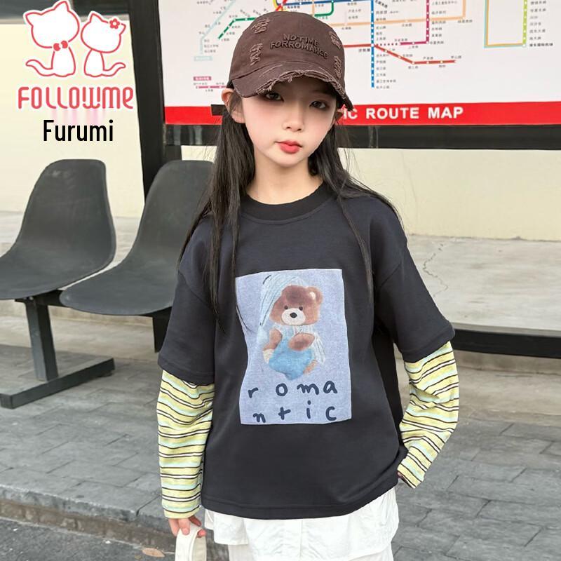 FULUOMI Girls  Faux Two-Piece Sweatshirt 150