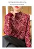 Dark Floral Half-High Collar Sweater for Women - Autumn/Winter Knitwear, Versatile Stylish Base Layer Top