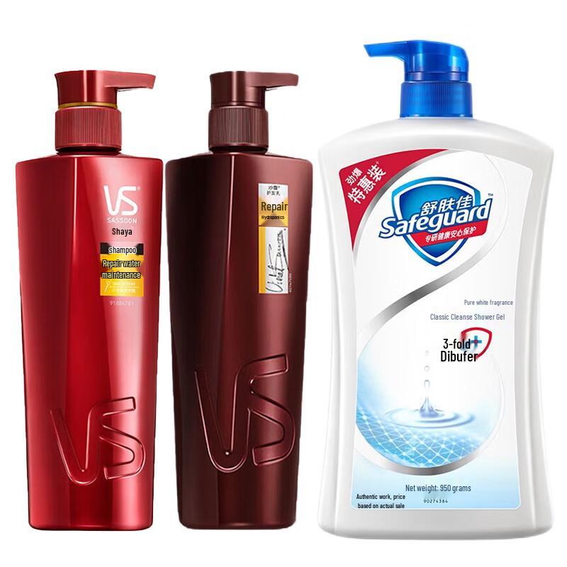 

Vidal Sassoon Repair & Hydrating Hair Care Set with Safeguard Body Wash