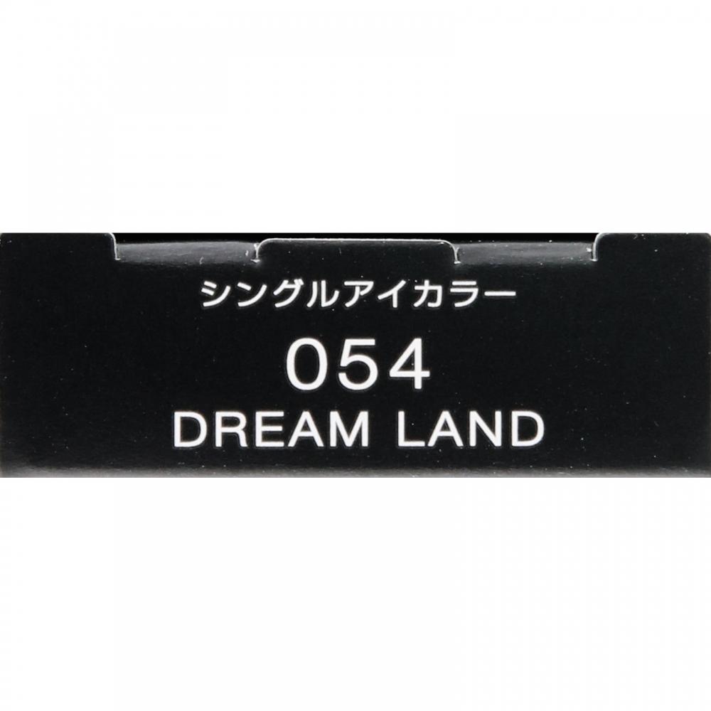 Visea Vancer Vancle Eye Color 054 Dream Land 1g Kose
