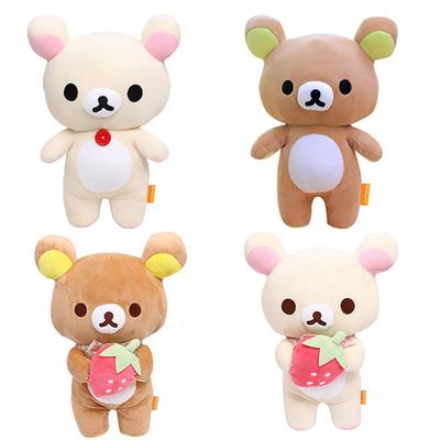 Anime Rilakkuma Kreslená Plyšová Bábika Mäkký medvedík Hračky Kawaii Izbová Dekorácia Plyšové Medvedíky Roztomilý Pár Medvedíkov Vianočné Darčeky Pre Dievčatá