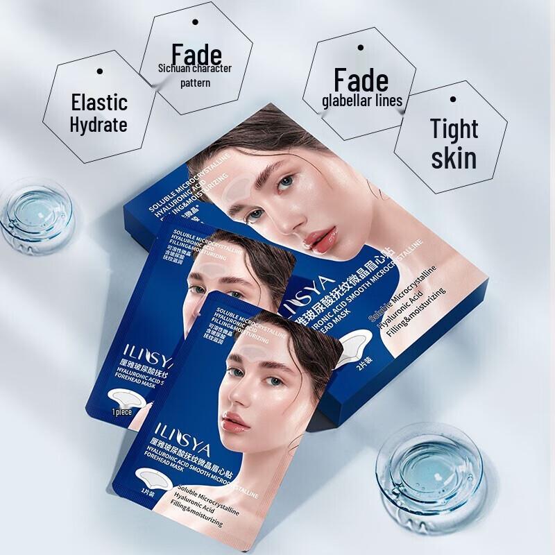 ILISYA Anti-Aging & Hydrating Facial Patches