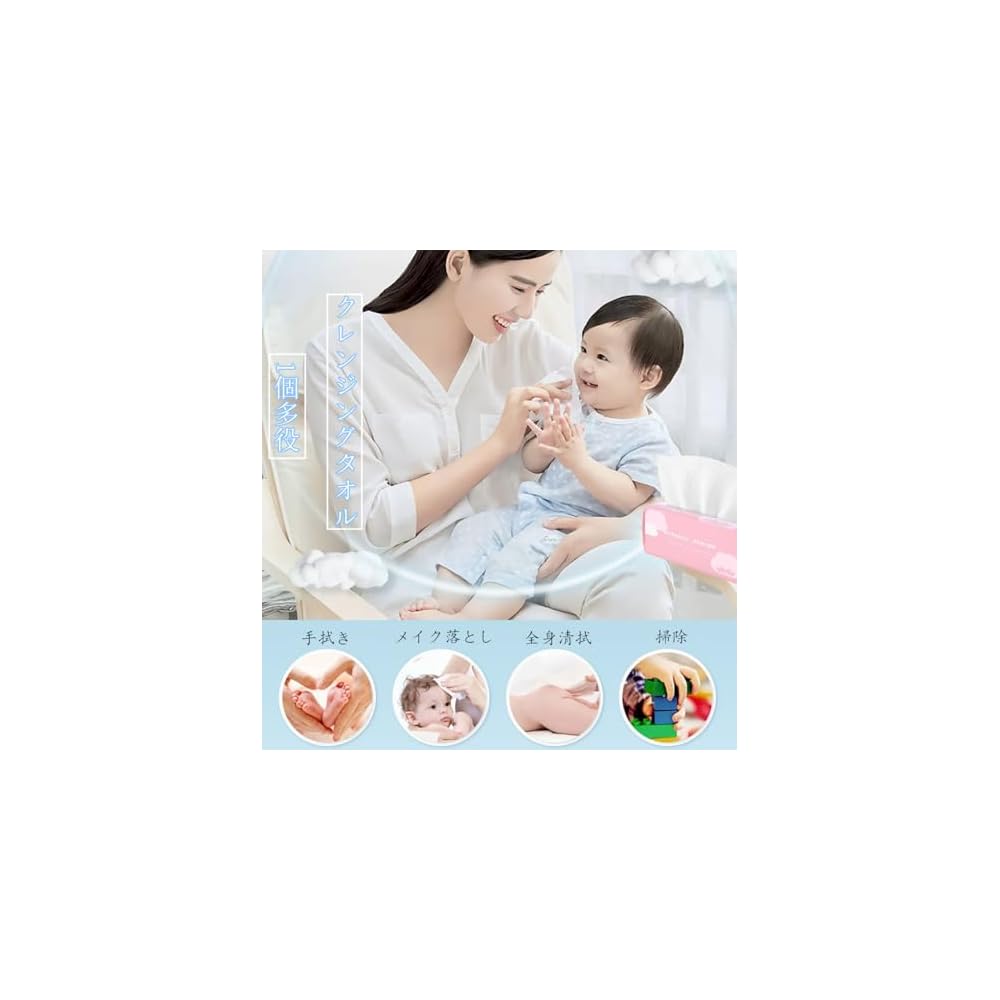 Disposable Cleansing Towels [20x20cm, 100 towels x 6 packs] Thick Face Towels [75g/cm²] 100% Cotton