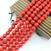 12mm Red Jasper Beads - Handmade DIY Jewelry Material, 32pcs Strand
