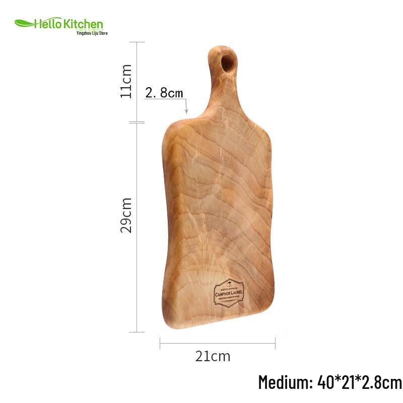 Hello Kitchen Australian Camphor Wood Chopping Board with Handle
