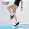 Xtep Youth Summer Cool Basic Sports Shorts