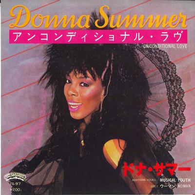 7inch Record DONNA SUMMER  Unconditional LoveWoman 7S97 CASABIANCA 1983 Japan Pop Used
