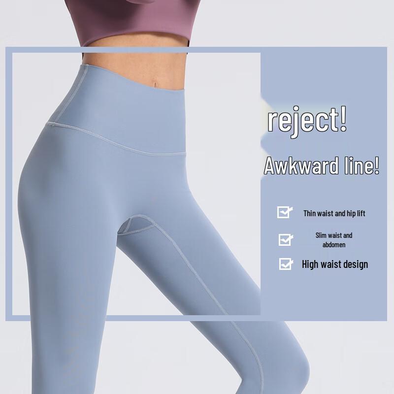 WEZHO High-Waist Seamless Yoga Pants