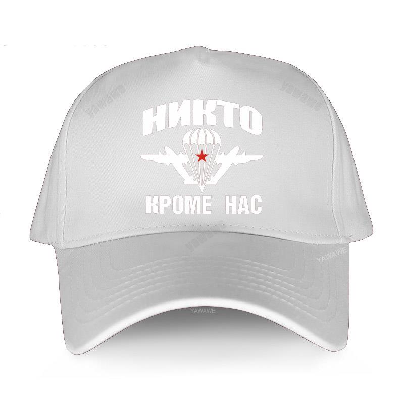 Adjustable Baseball Cap Balck Women Luxury Hats Russian Airborne Troops Man Hip Hop Short Visor Hat Snapback Adult Sport Bonnet