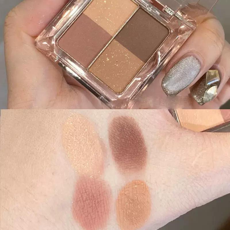 Ice Grape ~ Magenta Eyeshadow Plate Ins Small Cute New Portable Cheap Student White Shimmering Powder Pearl Sequins Waterproof