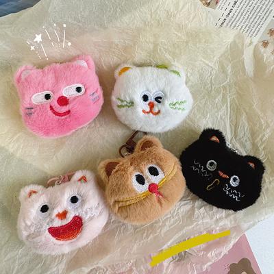 Cute Cat Plush Toy Doll Keychain Fluffy Soft Stuffed Backpack Bag Pendant Key Ring Gift For Kids Girlfriend