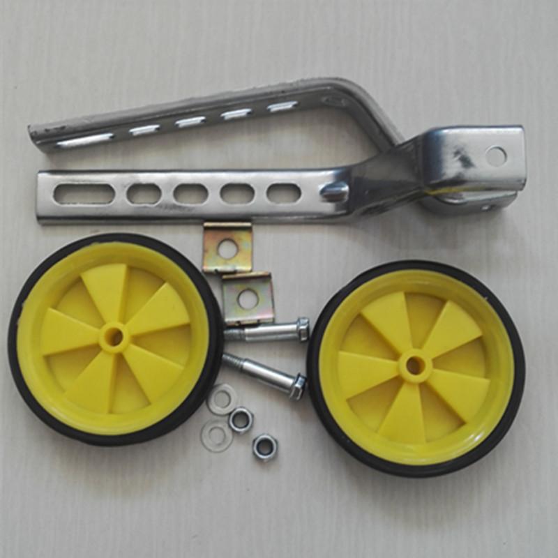 

Стабілізатори Дитячий Велосипед Тренувальні Пластикові Колеса Аксесуари Практичний Набір жовтий