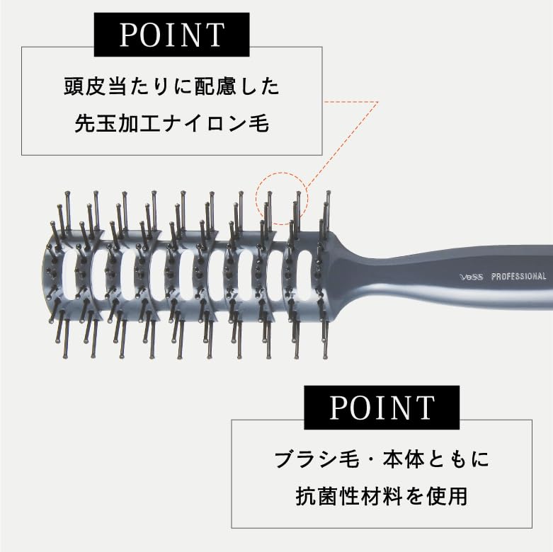 Vess Ceramic Styling Made In Japan VP-80 Brush,