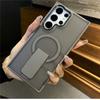 For  Magnetic Phone Case For For Samsung S26 S25 Ultra Matte Kickstand Cover For For Samsung Galaxy S25 S23 S24 Ultra Plus FE