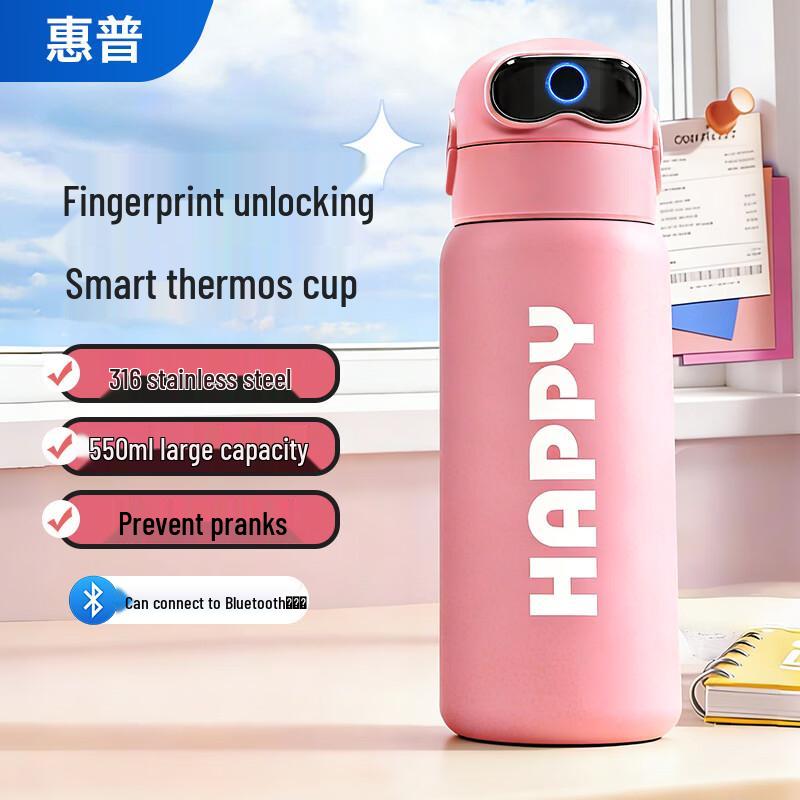 

HP Smart Fingerprint Unlock Insulated Stainless Steel Bottle