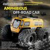 Non-Toxic Jjrc Q210 Rc Car Atv High Low Speed Switch Unique Appearance Terrain Climbing Off Road Amphibious Vehicle Toys For Children Kid Gift