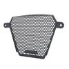 Fit For SUZUKI GSX-R1000 GSX-R1000R ABS GSXR1000RABS GSXR1000 1000R Motorcycle Oil Cooler Guard Radiator Grille Cover Protection
