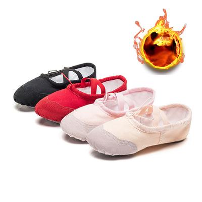 Children's Dance Shoes Padded Thickened Two Bottom Ballet Adult Yoga Shoes Soft Bottom Practice Shoes Winter